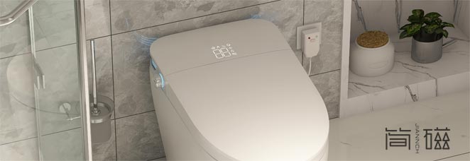 简磁智能坐便器